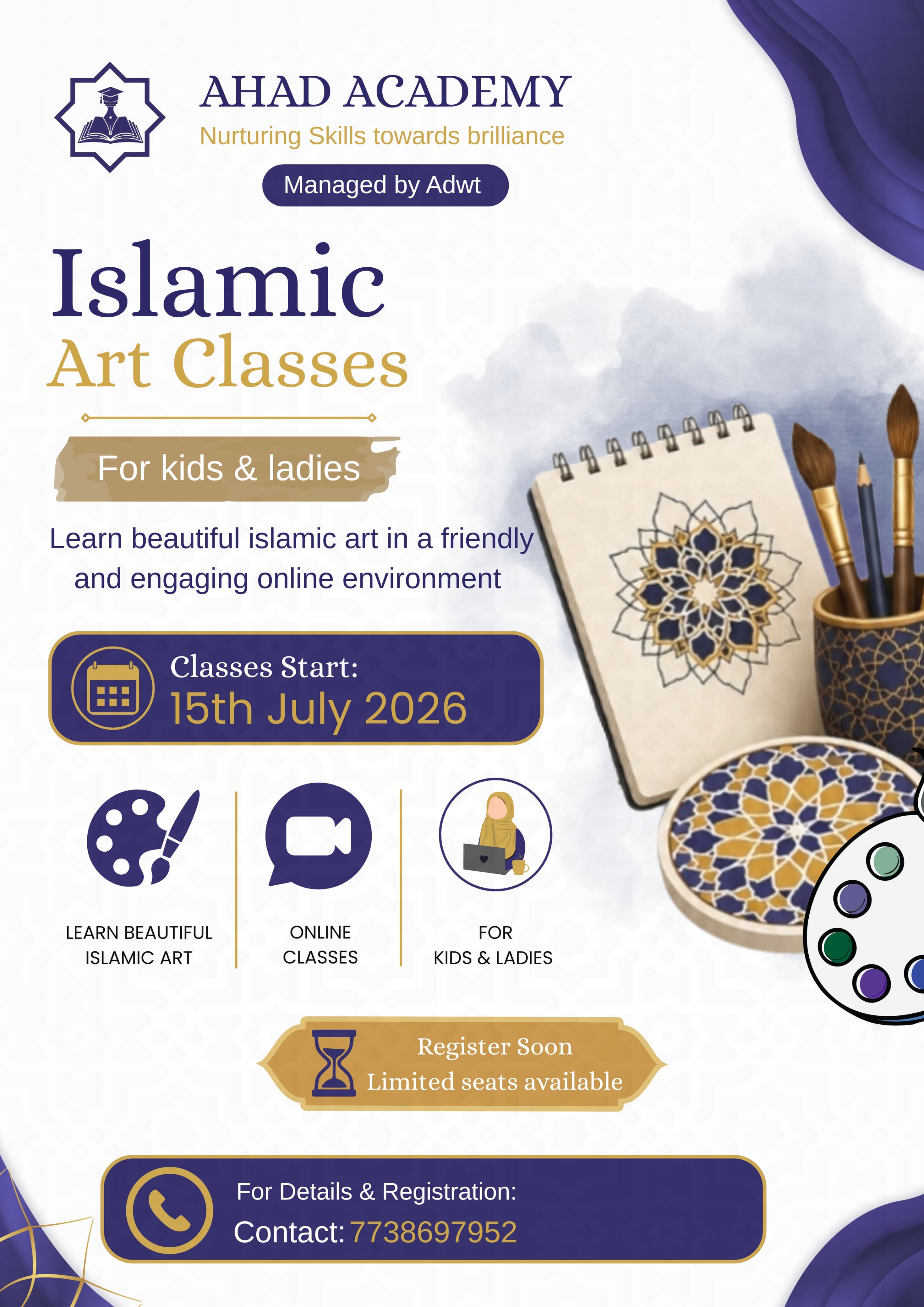 Islamic Art Classes