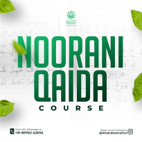 Noorani Qaida
