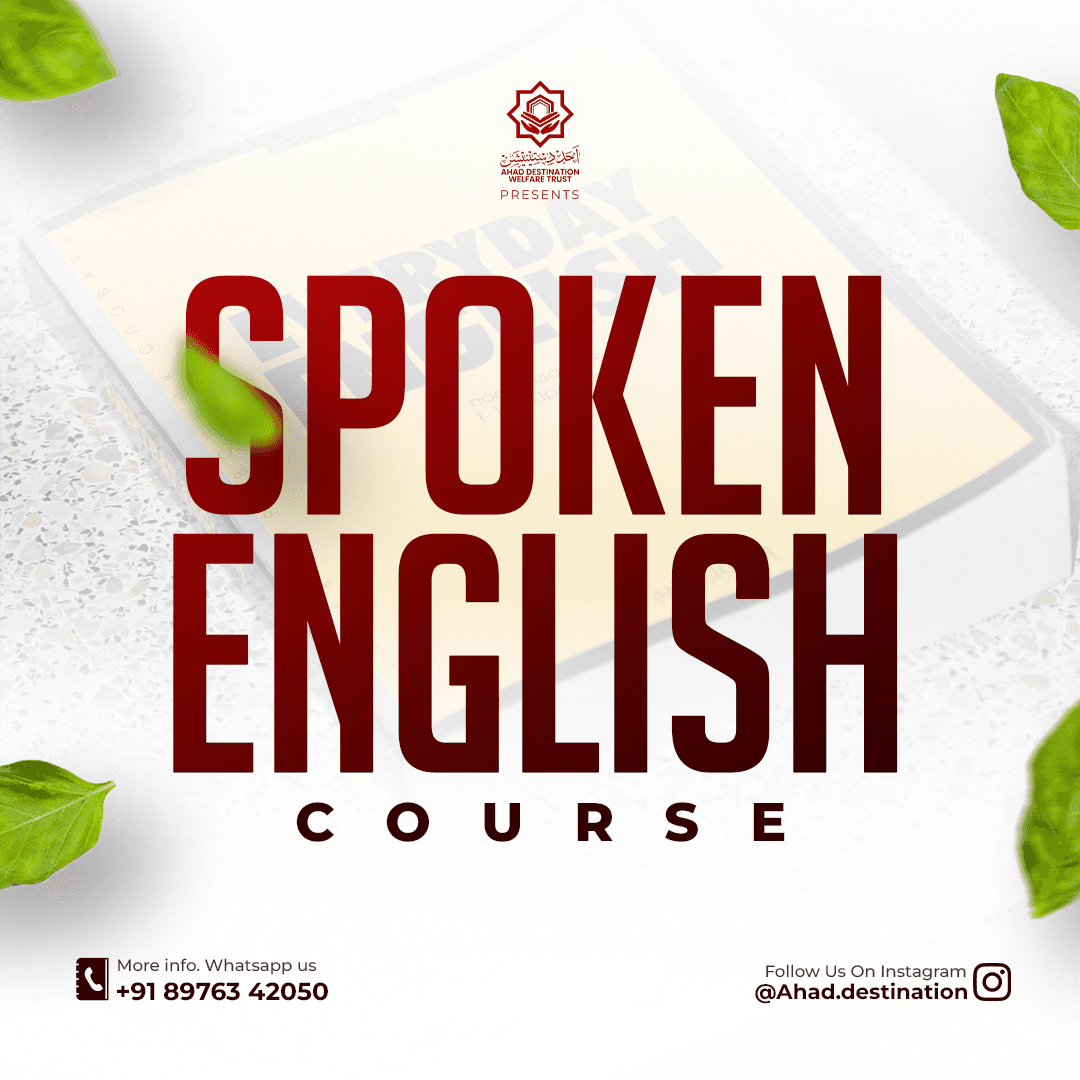 Spoken English
